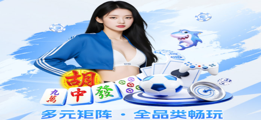 天涯论坛社区互动
